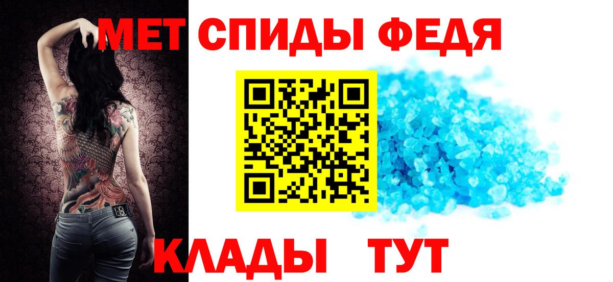 АМФ Premium  Вход с VPN  Арзамас 