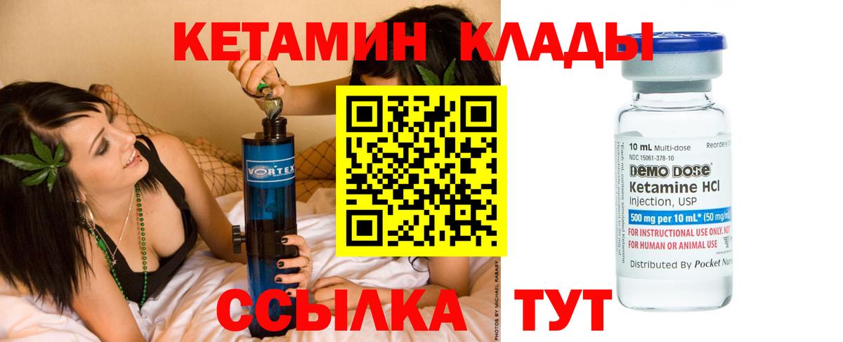 Альфа ПВП Арзамас