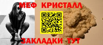 дистиллят марихуана Краснодар