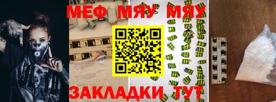 дистиллят марихуана Краснодар