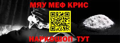 дистиллят марихуана Краснодар