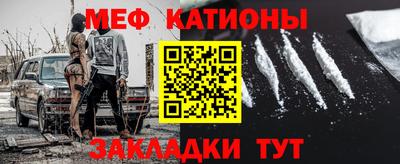 дистиллят марихуана Краснодар