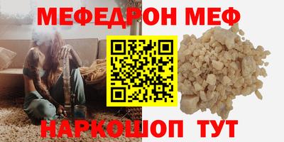 хмурый Краснокаменск