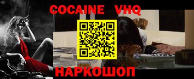 дистиллят марихуана Краснодар