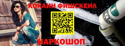 хмурый Краснокаменск