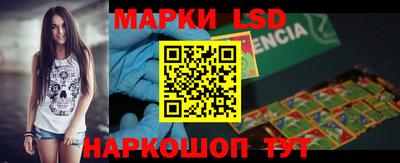 дистиллят марихуана Краснодар