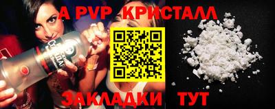 хмурый Краснокаменск