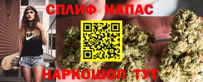 бутират Краснознаменск