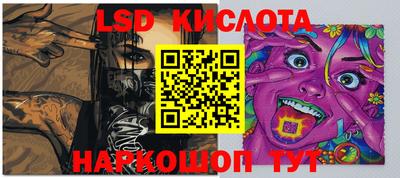 хмурый Краснокаменск