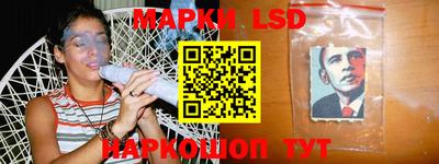 дистиллят марихуана Краснодар