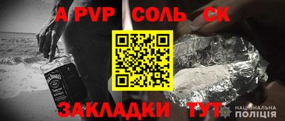 хмурый Краснокаменск
