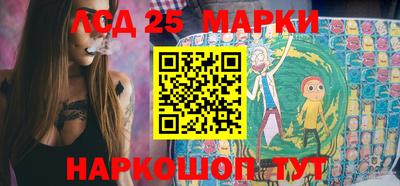 дистиллят марихуана Краснодар