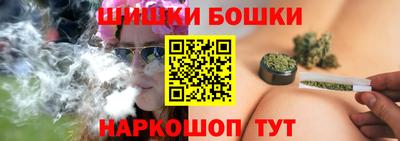 хмурый Краснокаменск