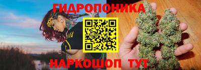 хмурый Краснокаменск