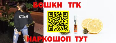 хмурый Краснокаменск