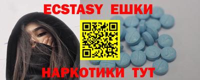 дистиллят марихуана Краснодар