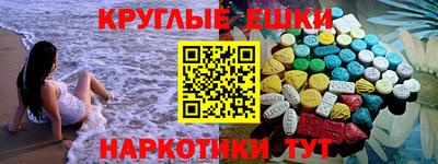 хмурый Краснокаменск