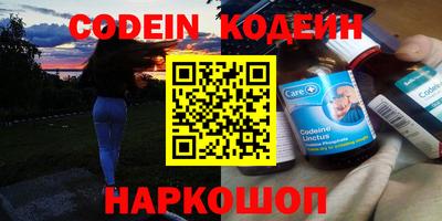 хмурый Краснокаменск