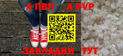 дистиллят марихуана Краснодар