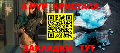 хмурый Краснокаменск