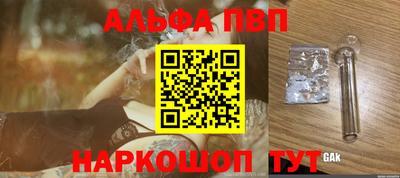 дистиллят марихуана Краснодар