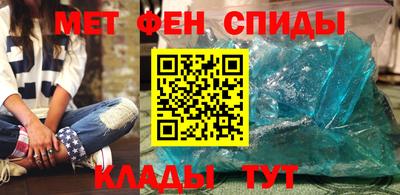 бутират Краснознаменск