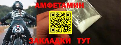 дистиллят марихуана Краснодар