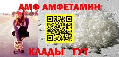 хмурый Краснокаменск