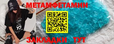 дистиллят марихуана Краснодар