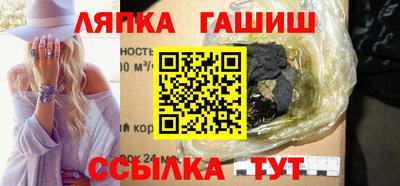 хмурый Краснокаменск
