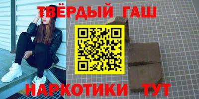 дистиллят марихуана Краснодар