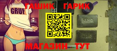 хмурый Краснокаменск