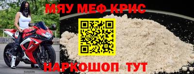 дистиллят марихуана Краснодар