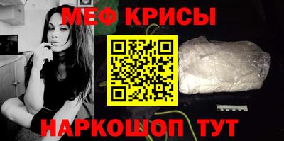 дистиллят марихуана Краснодар
