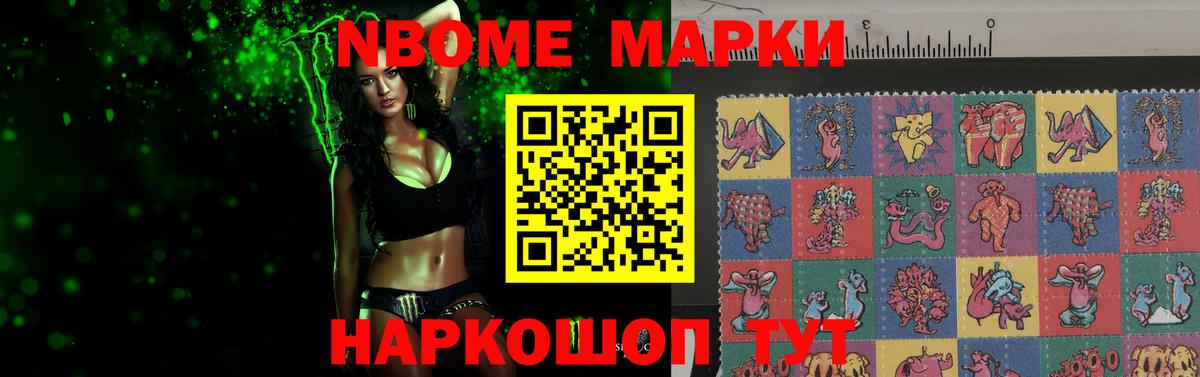Арзамас  Лсд 25 экстази ecstasy  Вход с VPN  ЛСД экстази кислота 