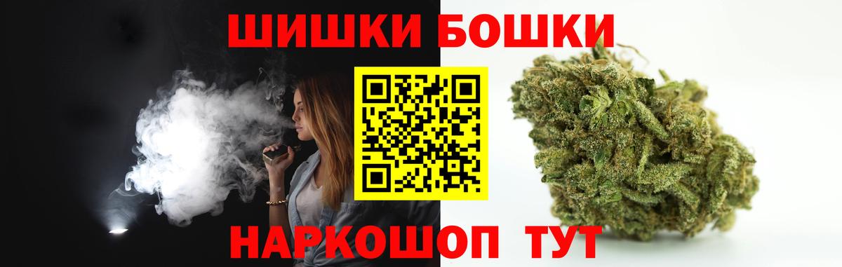 Арзамас  Конопля Bruce Banner  Марихуана LSD WEED  Марихуана AK-47  МАРИХУАНА VHQ  Вход с VPN 
